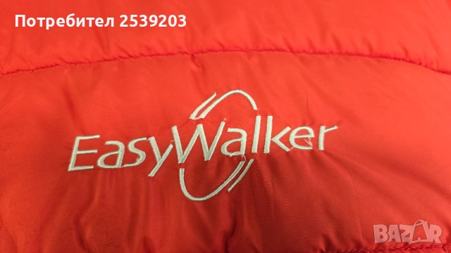 Чувал за количка , снимка 3 - Детски колички - 51929486