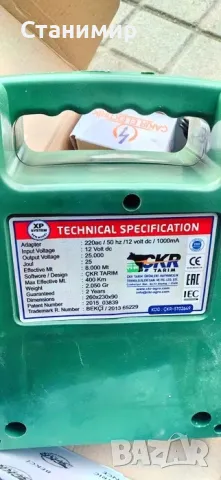 Електропастир 25джаула, снимка 1