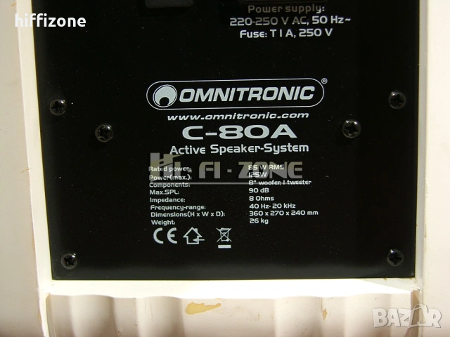  Активни Omnitronic c-80a / c-50a , снимка 10 - Тонколони - 53508142