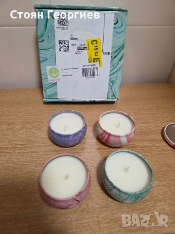 Комплект от 4 ароматни свещи с цитронела. Изработени са от натурален соев восък, снимка 2 - Други стоки за дома - 53250762