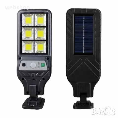 Комплект от 4 броя Соларна лампа за двор и градина, 300W, снимка 2 - Соларни лампи - 49160437