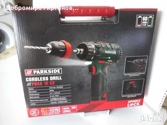 Продавам нов мощен акумолаторен винтоверт дрелка "Skil" с две батерии., снимка 2 - Винтоверти - 27314412