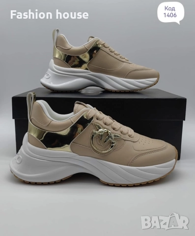 Pinko оригинал! 