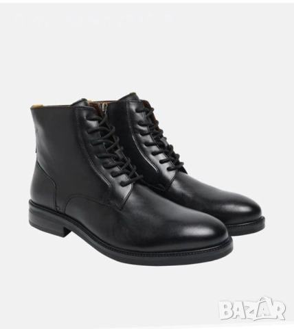 Lawrence Grey Боти 45 номер