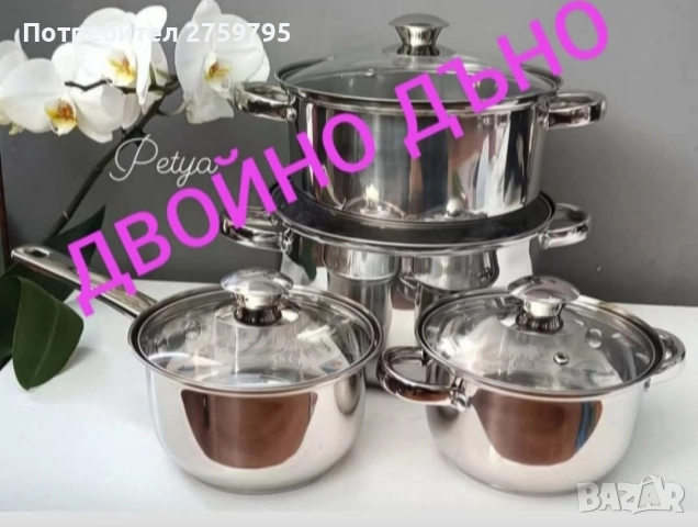 ТОП.КОМПЛЕКТ ТЕНДЖЕРИ И КАСЕРОЛА ROSBERG 4 ЧАСТИ.