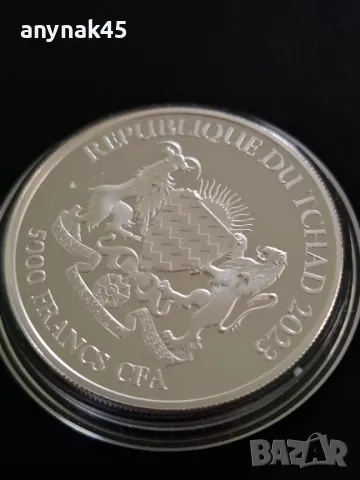 Сребърна монета 1oz.Богинята Европа, снимка 4 - Нумизматика и бонистика - 47513826