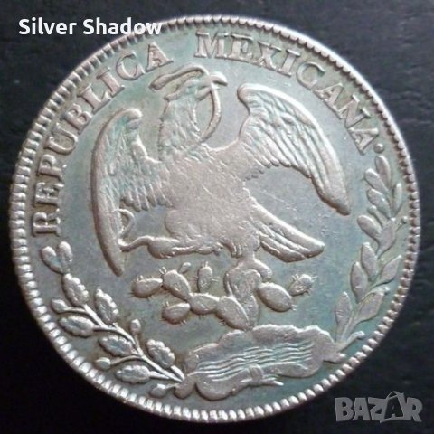 Сребърна монета Мексико 8 Реала 1877-Zs JS, снимка 2 - Нумизматика и бонистика - 37897402
