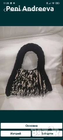 Плетени малки чанти, снимка 17 - Чанти - 49182766