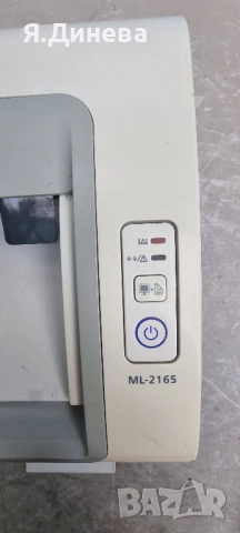 Принтер Samsung SL 2165, снимка 3 - Принтери, копири, скенери - 52170057
