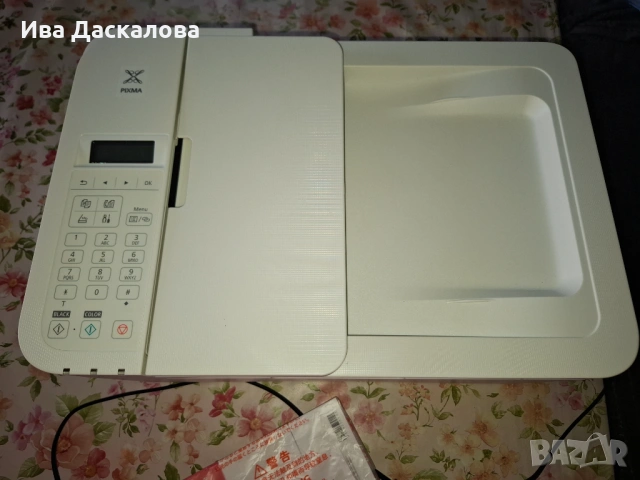 Принтер Canon - 100 лв