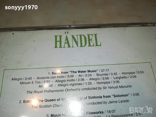 handel cd 0711221334, снимка 9 - CD дискове - 38588911