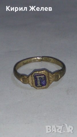 Старинен пръстен сачан с БУКВА Г - Ръчна ИЗРАБОТКА 67021, снимка 5 - Антикварни и старинни предмети - 29004238