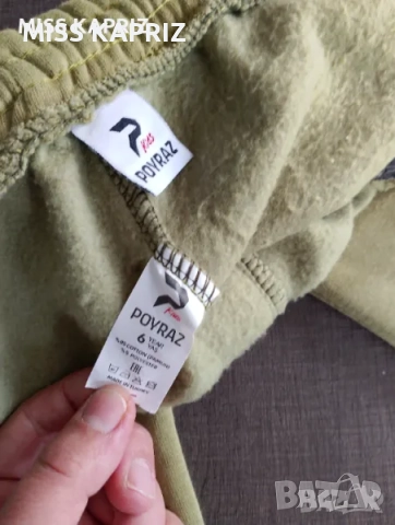 Ватирани долнища за момче 6г , снимка 7 - Детски анцузи и суичери - 49630853