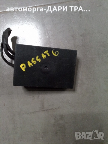 Електронен управляващ блок (комфорт модул) за Фолксваген Пасат Б6 , снимка 2 - Части - 52366132