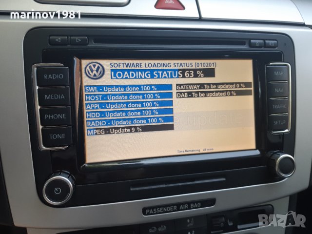 Навигационен диск за навигация Sd card Volkswagen,RNS850,RNS315,RNS310,Android Auto,car play, снимка 15 - Аксесоари и консумативи - 27100213