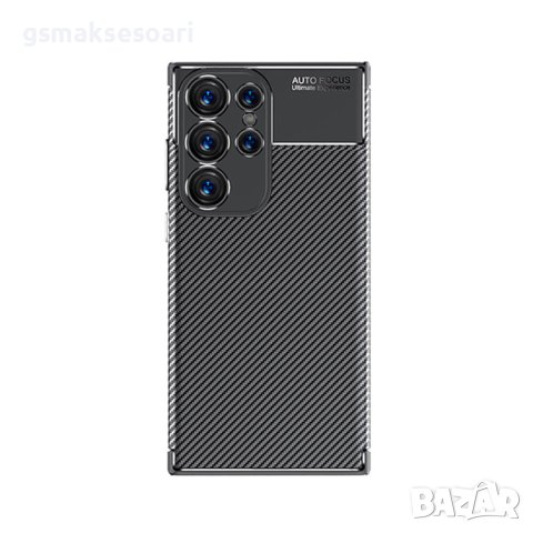  Samsung Galaxy S24 Ultra - Удароустойчив Кейс Гръб FIBER, снимка 2 - Калъфи, кейсове - 44049800