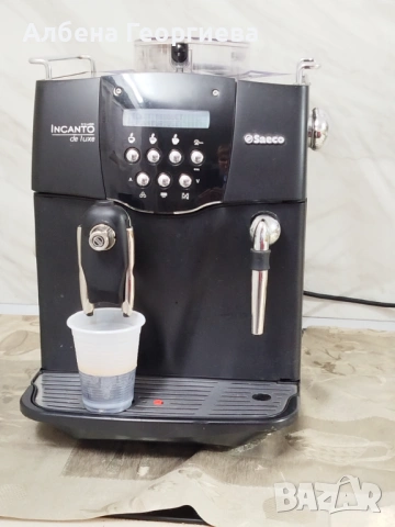 Кафе автомат  SAECO INCANTO DE LUXE S CLASS ☕🍵, снимка 13 - Кафемашини - 53231548