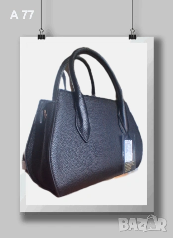 СТИЛНА ДАМСКА ЧАНТА , снимка 2 - Чанти - 52138158