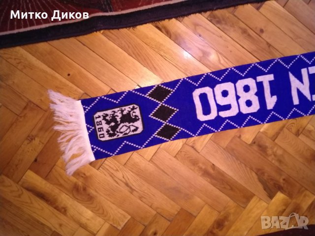 Шал на 1860 Мюнхен, снимка 4 - Футбол - 27845721