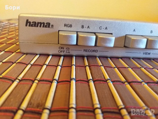 ''hama'' аудио/видео превключвател-съединител, снимка 2 - Плейъри, домашно кино, прожектори - 28693805