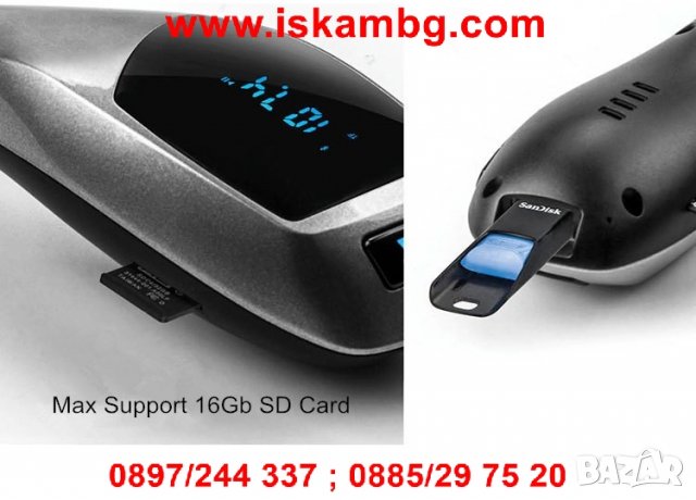 Bluetooth FM трансмитер за автомобил USB MP3 с Хендсфри, снимка 3 - Аксесоари и консумативи - 28394058