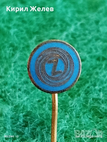 Две значки стари редки от соца за КОЛЕКЦИЯ ДЕКОРАЦИЯ 53613, снимка 3 - Колекции - 53378172