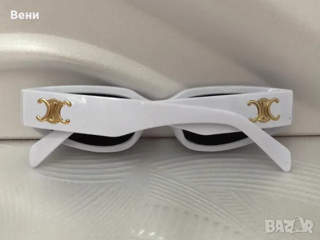Модерни дамски слънчеви очила по модел на Селин , снимка 9 - Слънчеви и диоптрични очила - 49098776