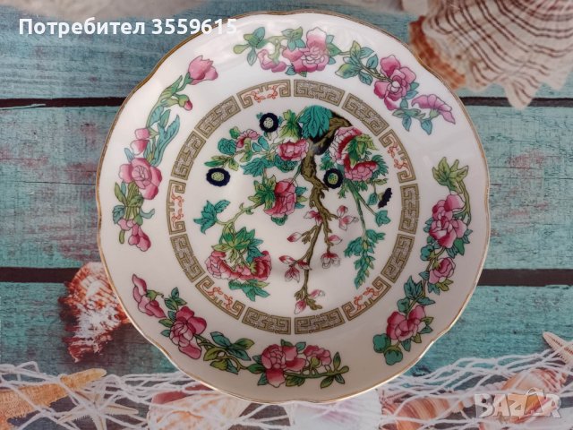 порцеланова чинийка от Англия