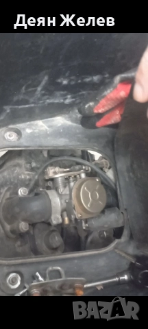 Peugeot V-Clic , снимка 4 - Мотоциклети и мототехника - 52584891