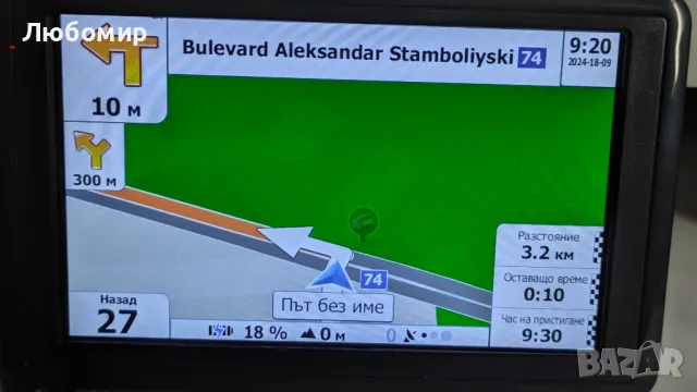 Навигация за камион с последни карти 5", снимка 9 - Други - 47277467