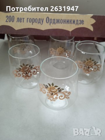 Стари руски чаши, снимка 3 - Други ценни предмети - 33568833