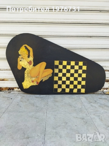 Стар Плот дъска за шах