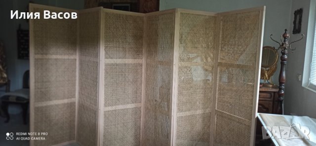 Изплитане на ратан