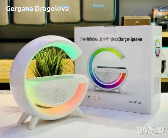 Тонколона с LED светлинки и станция за безжично зареждане, снимка 2 - Bluetooth тонколони - 47545923