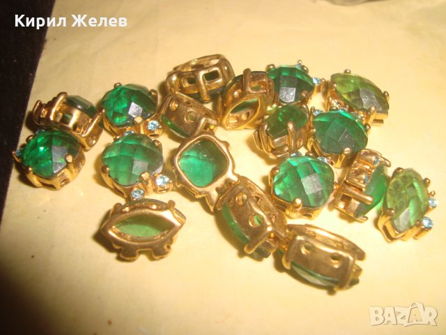 СТАР СКЪПОЦЕНЕН ГЕРДАН със ЗЕЛЕН ФАСЕТИРАН ХРИЗОЛИТ БРОНЗ ПОЗЛАТА за НАНИЗ ХЕНД-МЕЙД 19485, снимка 9 - Други - 33395669