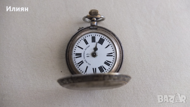 Джобен часовник 