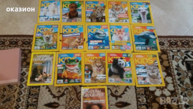 сисания National Geographic цена за всички