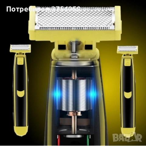 Самобръсначка за гладко тяло HYDROCUTER – безопасно бръснене без порязвания и раздразнения, снимка 4 - Друга електроника - 53098801