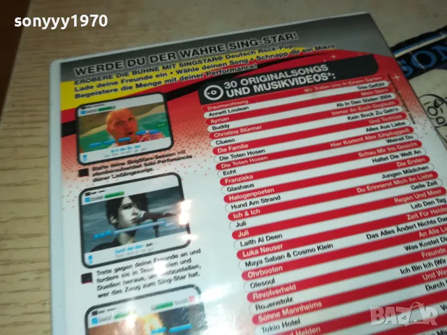 SINGSTAR PS2 GAME 2401251729, снимка 13 - Игри за PlayStation - 48814206