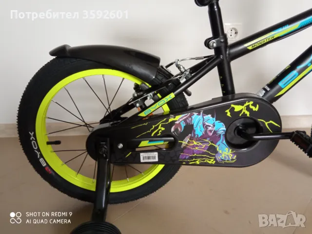 нови -16 цола, снимка 8 - Велосипеди - 49515502