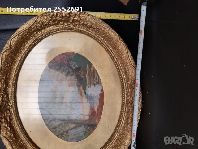 Гоблен, снимка 2 - Гоблени - 27971013