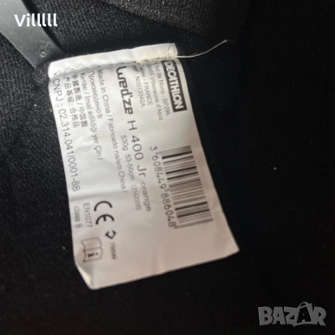 Каска  WED’ZE H 400 Jr и очила а ски и сноуборд Junior 53/56с, снимка 3 - Зимни спортове - 53418098