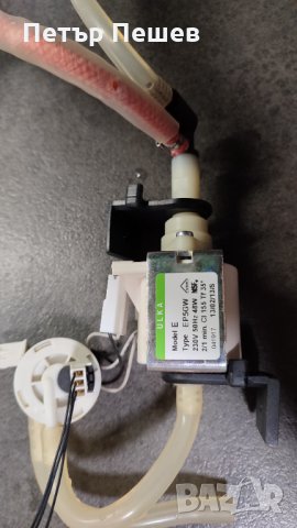 Кафеавтомат Saeco Intelia Evo Latte HD8753/11 1850W само на части, снимка 14 - Кафемашини - 35087969