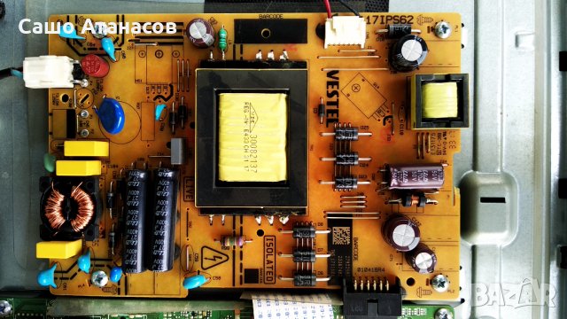 TELEFUNKEN 32HB4000 със счупена матрица ,17IPS62 ,17MB140 ,VES315WNDA-2D-N12, снимка 8 - Части и Платки - 33099424