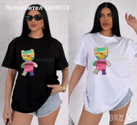 дамска тениска , снимка 1