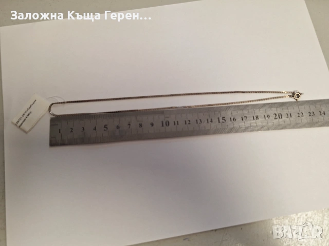 Сребърен синджир 4,54гр., снимка 3 - Колиета, медальони, синджири - 53340106