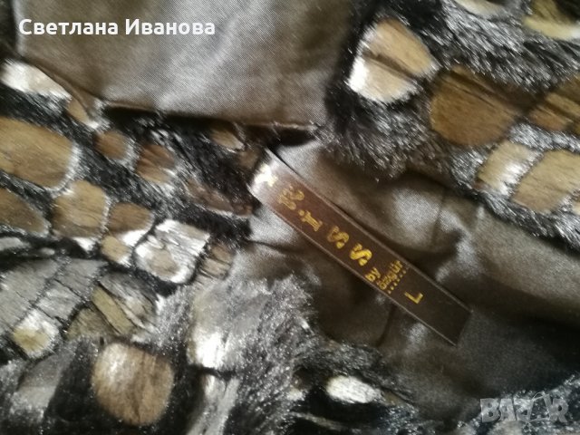 Дамски елек, снимка 2 - Елеци - 27305897