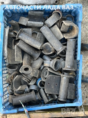 Части за Балкан 50/Balkan 50 , снимка 9 - Части - 52659062