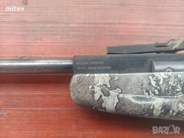 Norica dragon 5.5, снимка 3 - Въздушно оръжие - 52567031