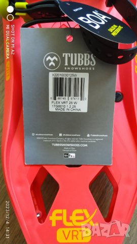 Tubbs Flex VRT 25 W, снимка 7 - Зимни спортове - 43271476